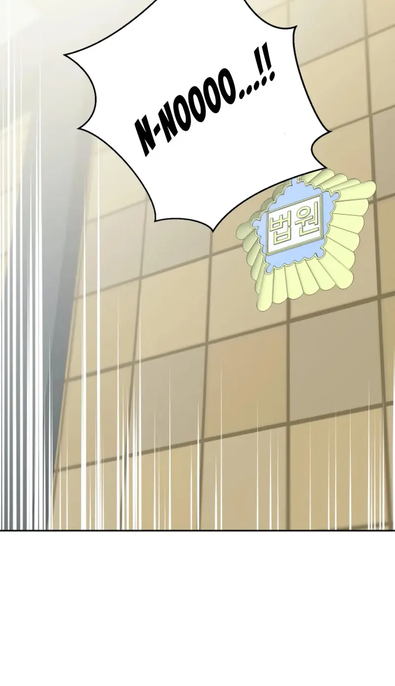Nude Cam Girlfriend Episode 30 - Page 20