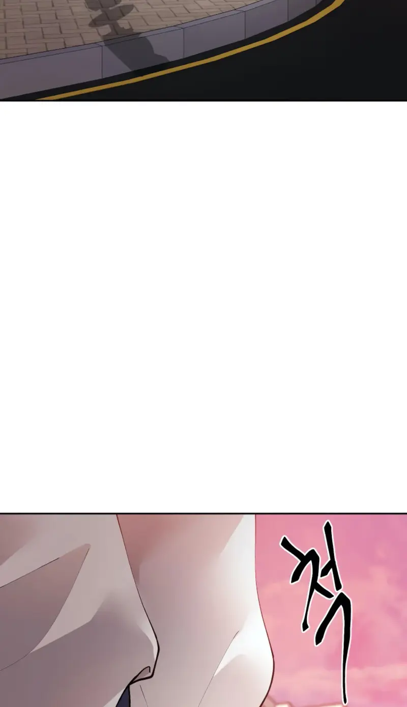 Nude Cam Girlfriend Episode 30 - Page 48