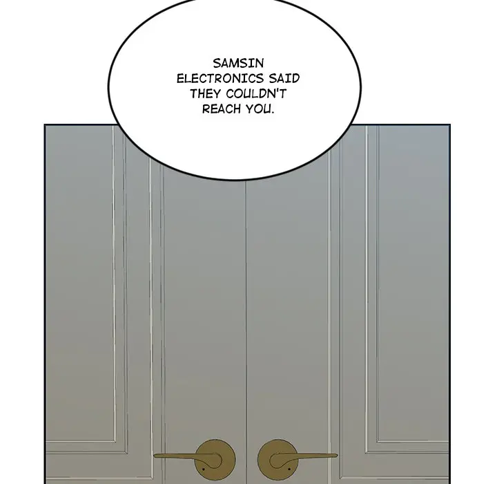 Nunna Episode 17 - Page 6