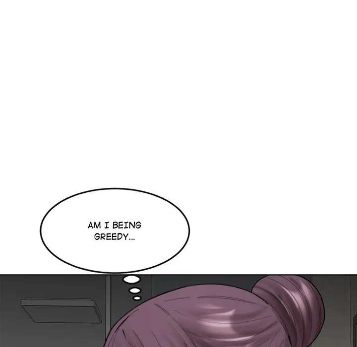 Nunna Episode 22 - Page 72