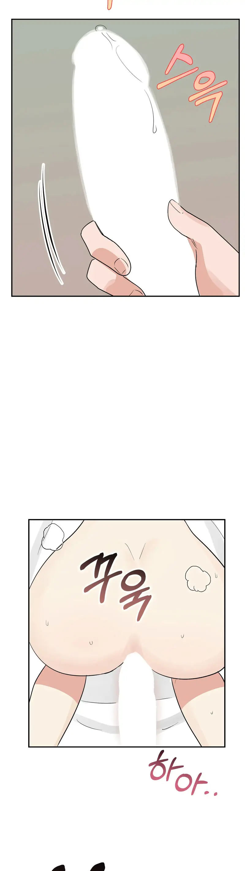 Obscene Baguette Episode 31 - Page 18
