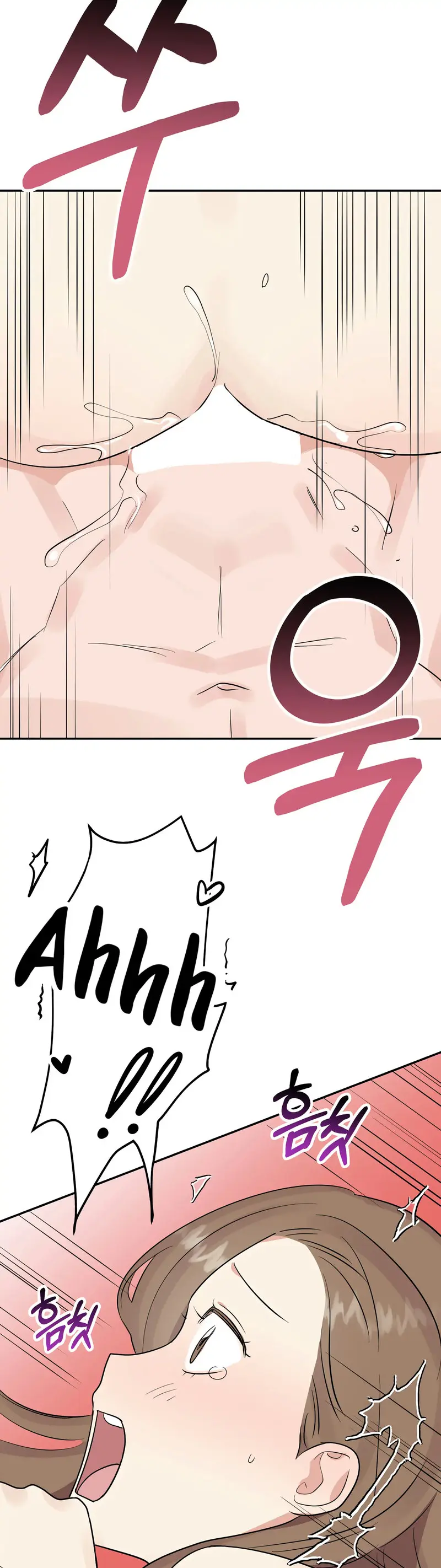 Obscene Baguette Episode 31 - Page 19