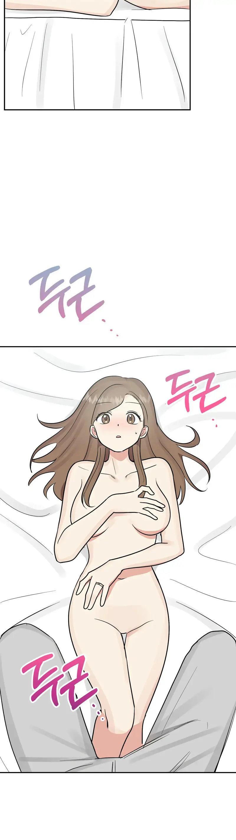 Obscene Baguette Episode 31 - Page 2