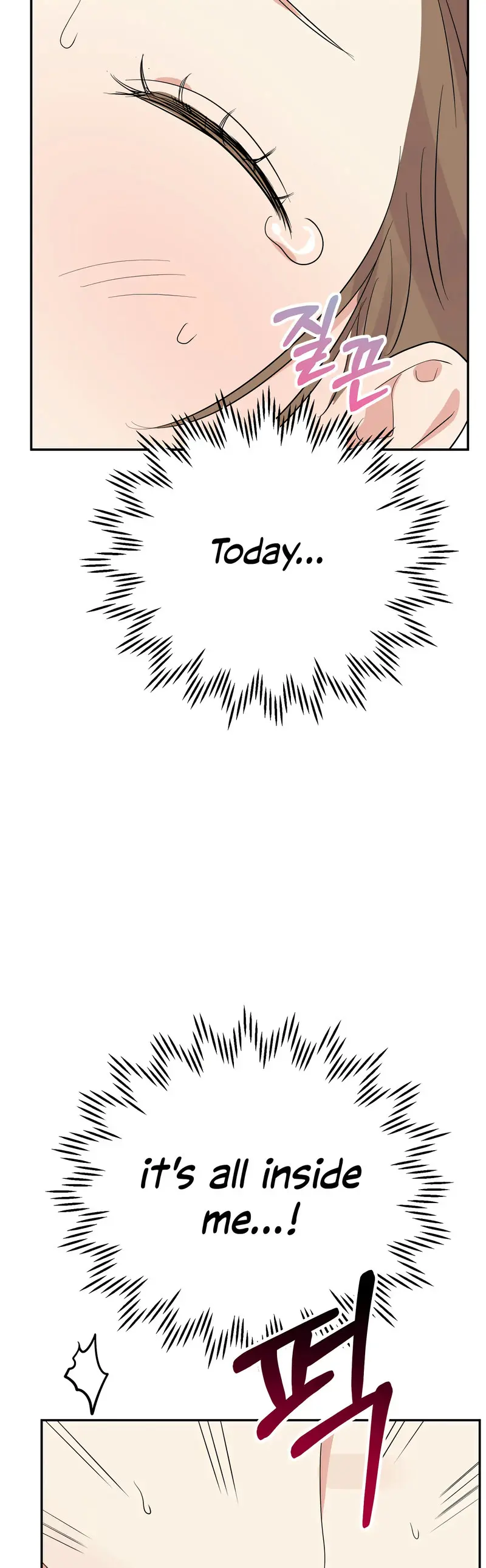 Obscene Baguette Episode 31 - Page 24