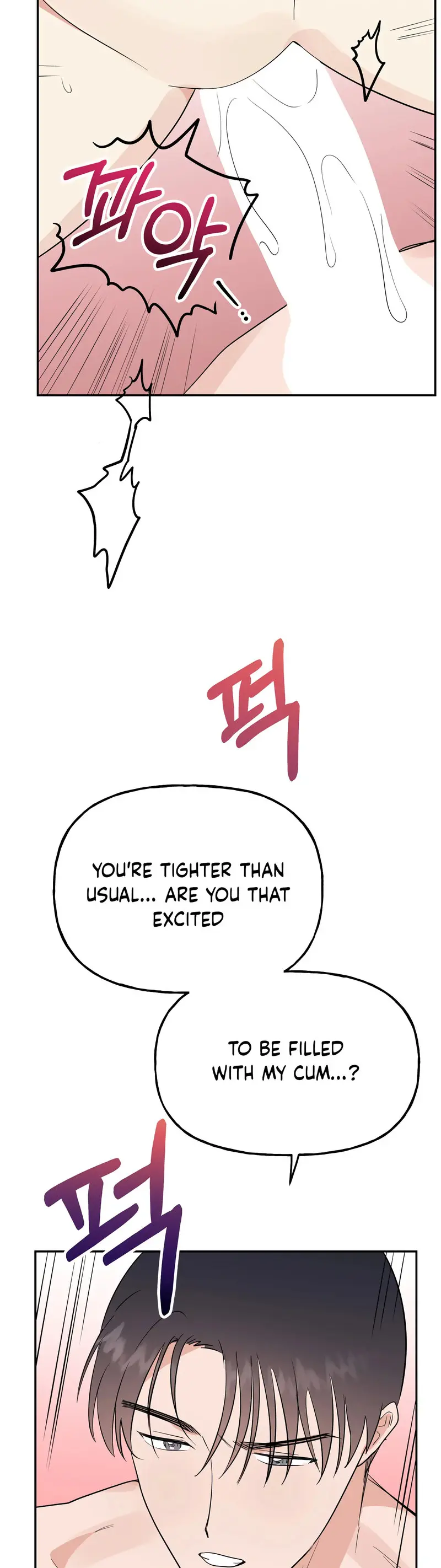 Obscene Baguette Episode 31 - Page 25