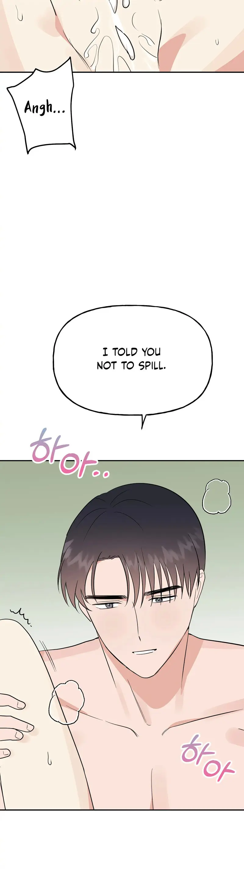 Obscene Baguette Episode 31 - Page 29