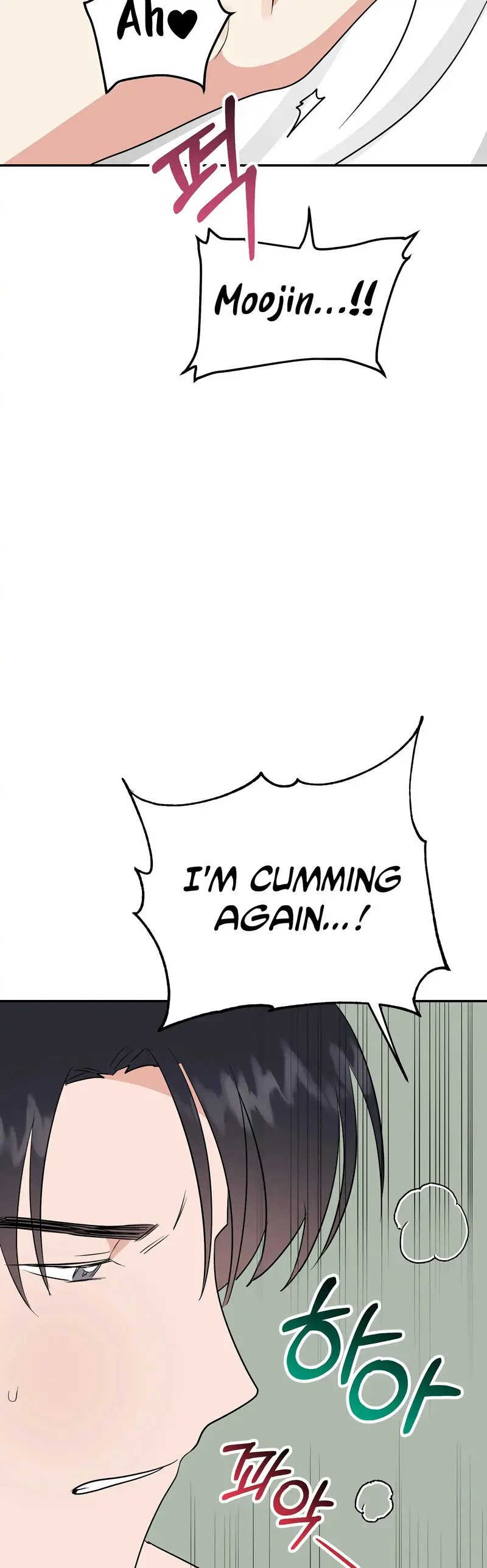 Obscene Baguette Episode 31 - Page 39
