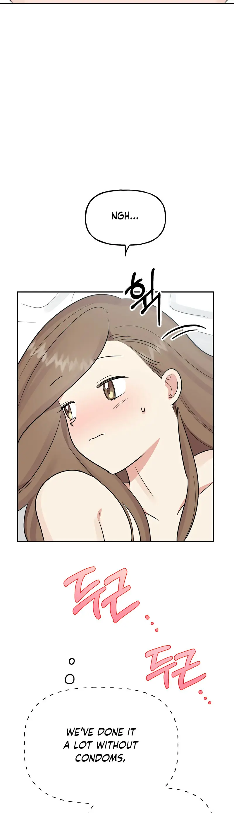 Obscene Baguette Episode 31 - Page 7