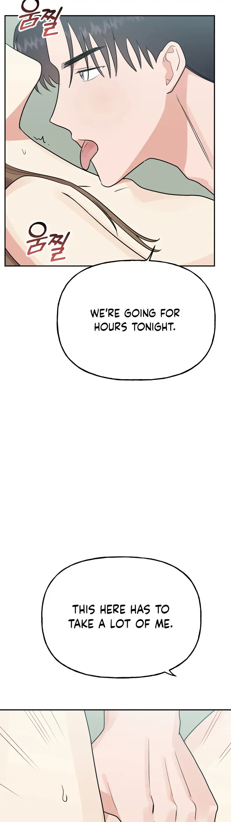 Obscene Baguette Episode 31 - Page 9