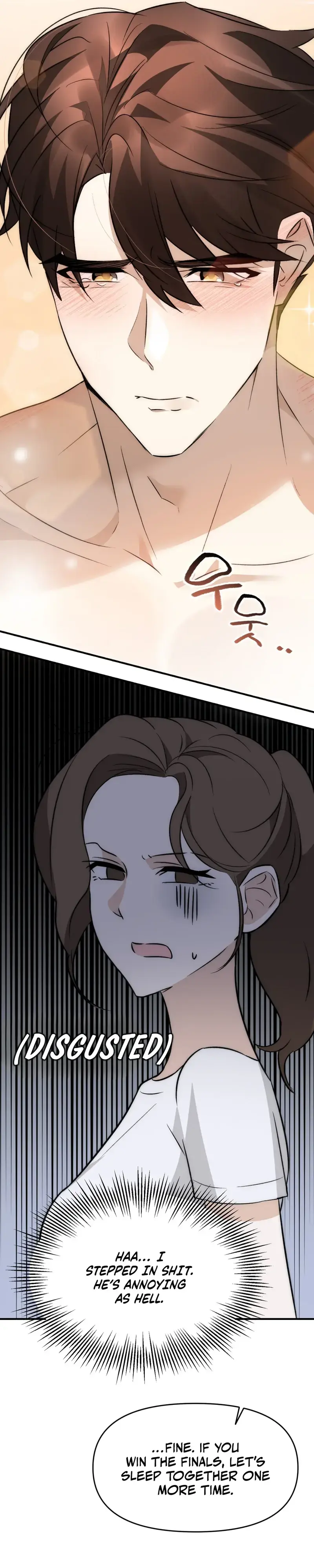 Obscene Den Episode 2 - Page 19