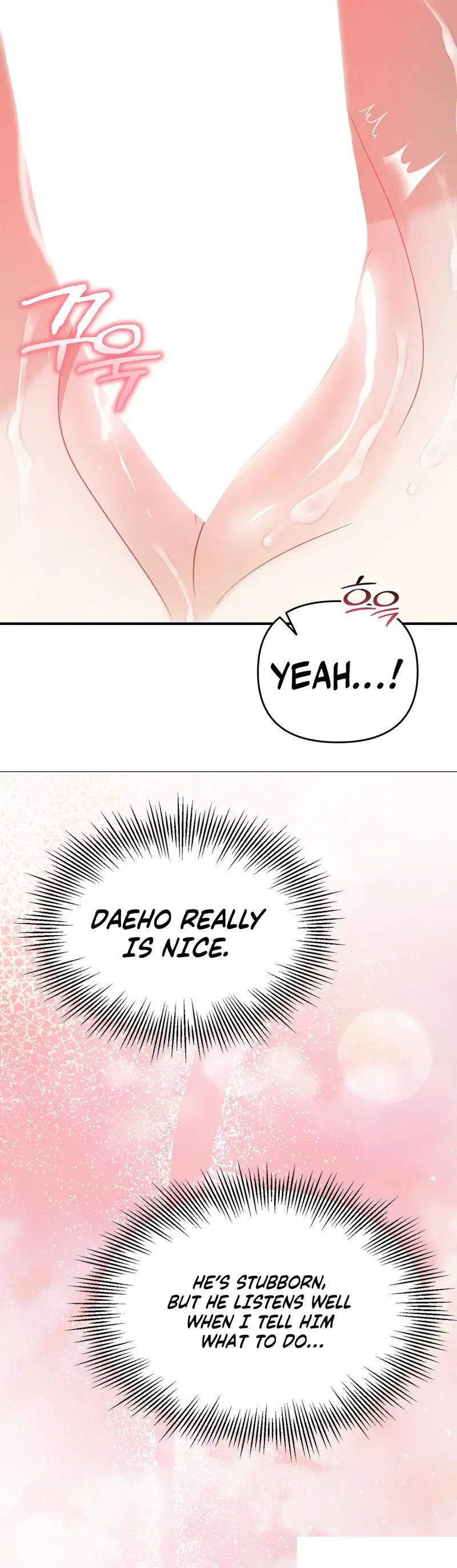 Obscene Den Episode 2 - Page 43