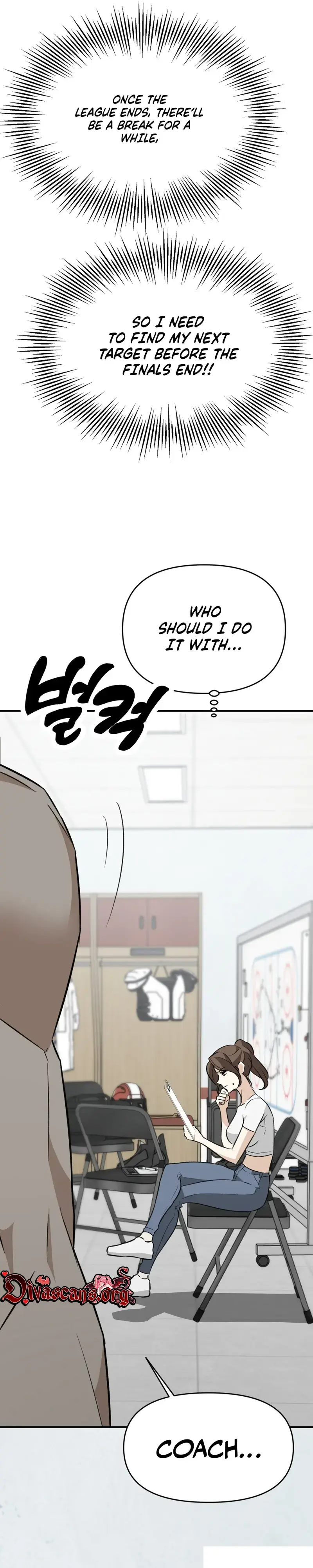 Obscene Den Episode 2 - Page 7