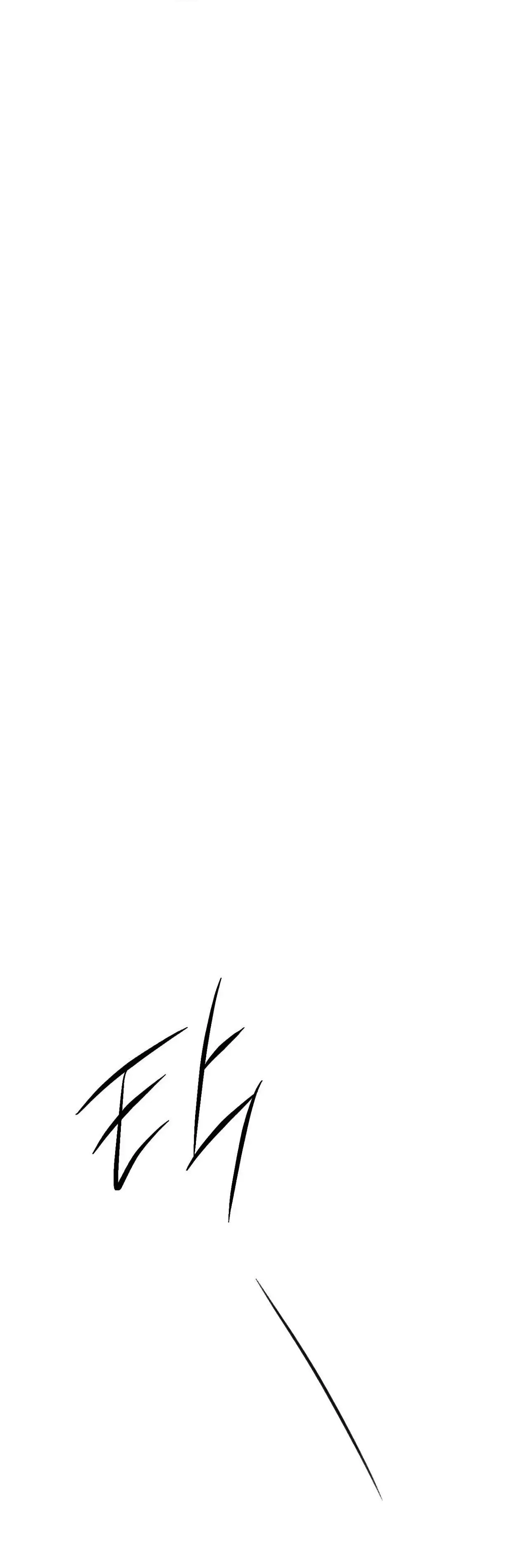 Obscene Den Episode 3 - Page 14