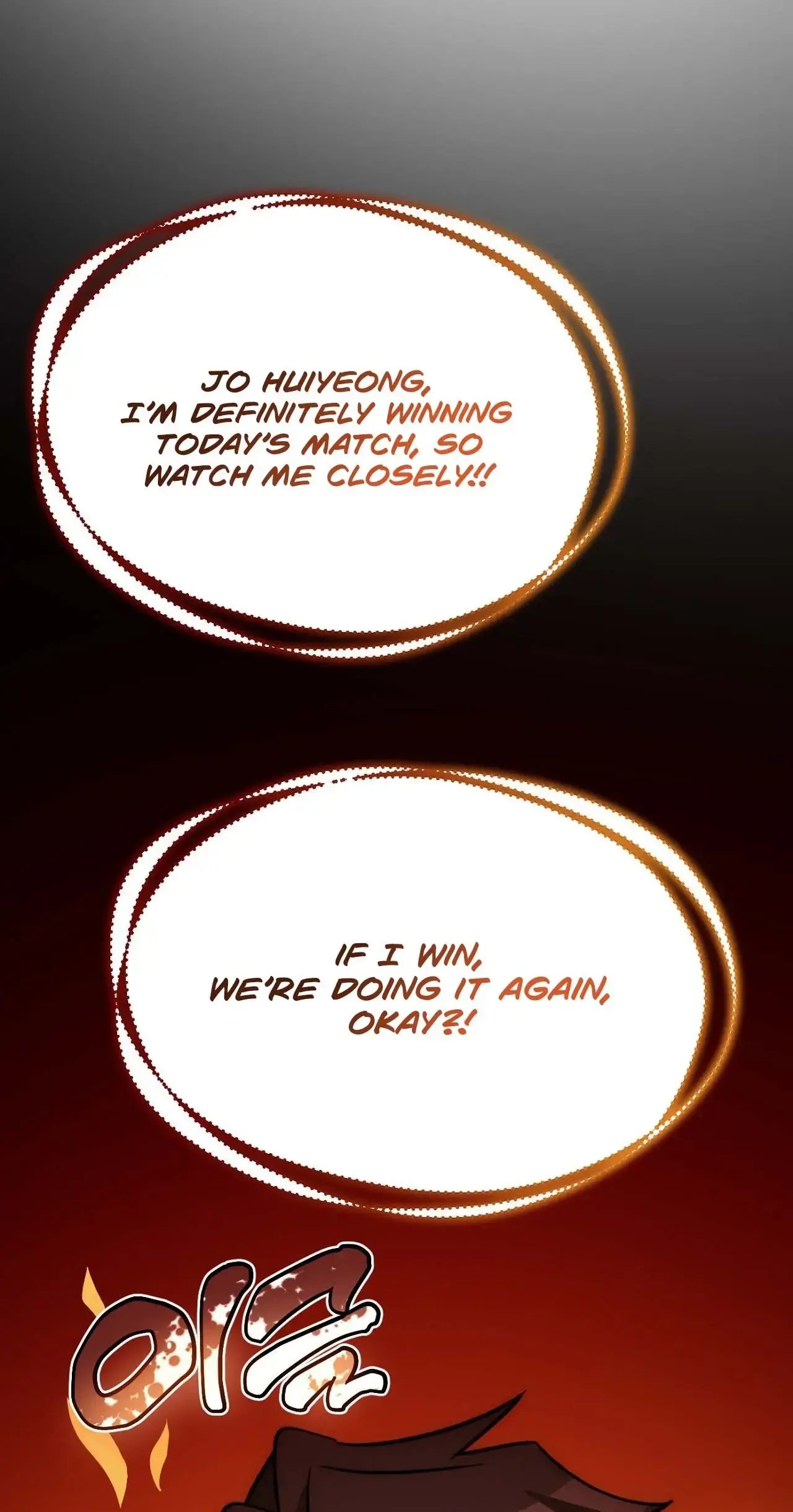 Obscene Den Episode 3 - Page 7