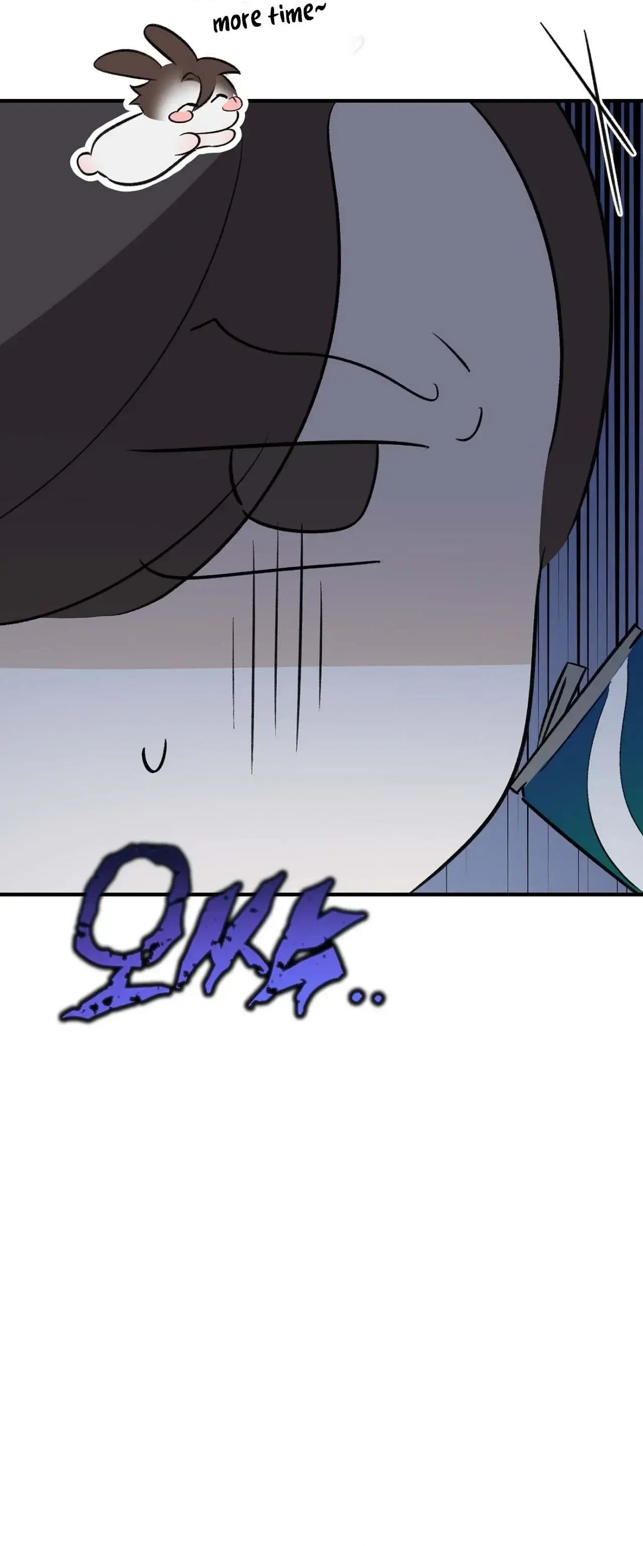 Obscene Den Episode 3 - Page 9