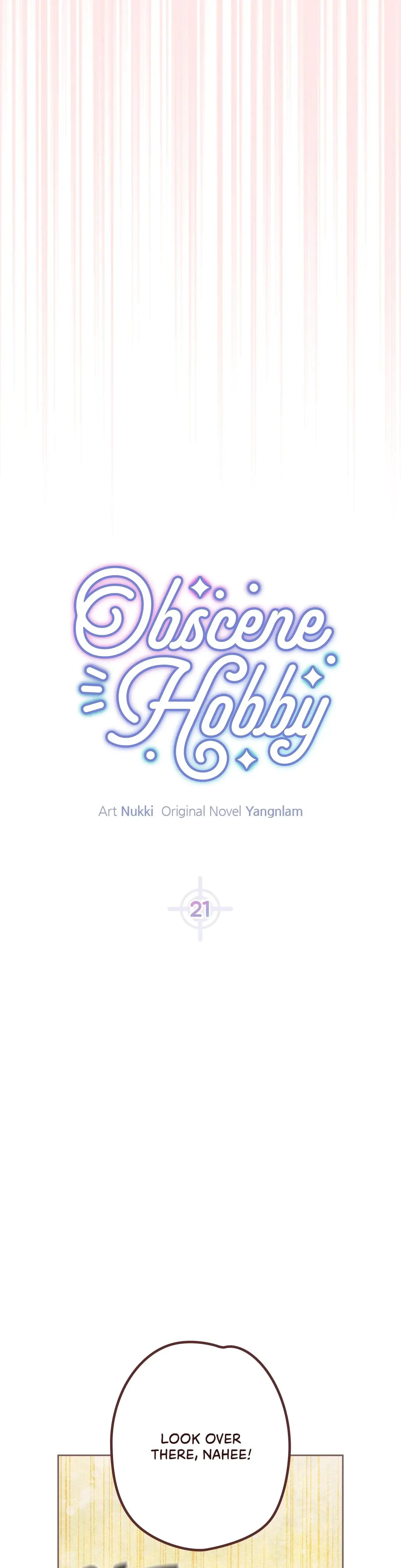 Obscene Hobby Episode 21 - Page 7