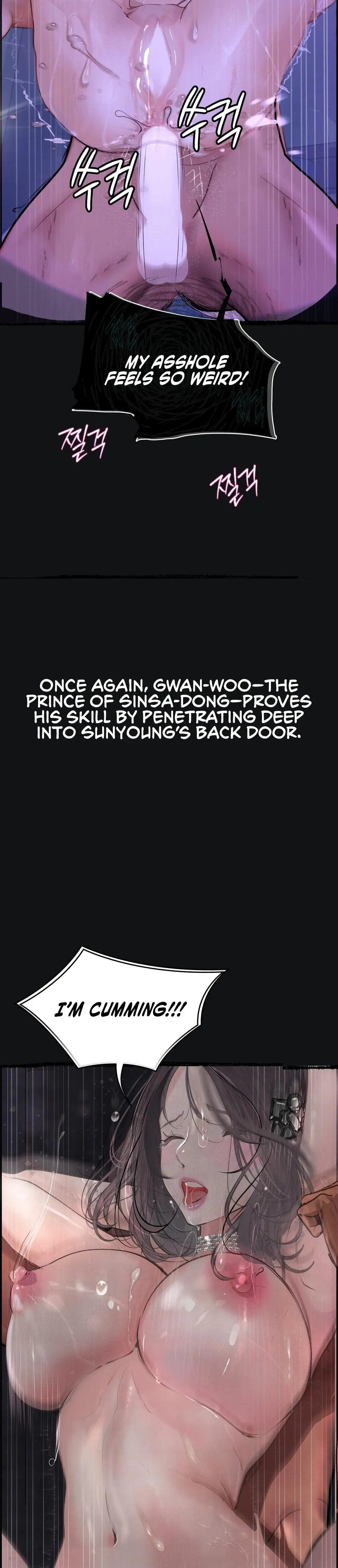 Observation Diary Episode 11 - Page 27