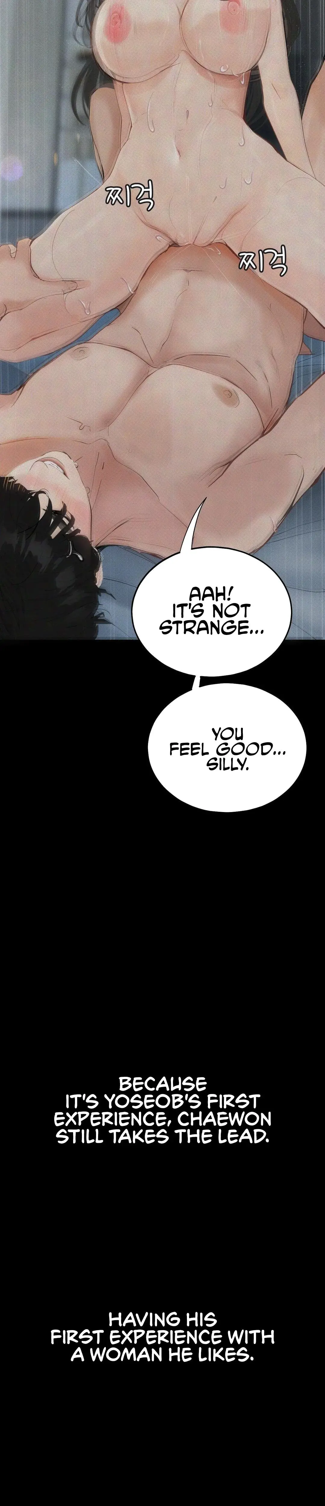 Observation Diary Episode 17 - Page 18