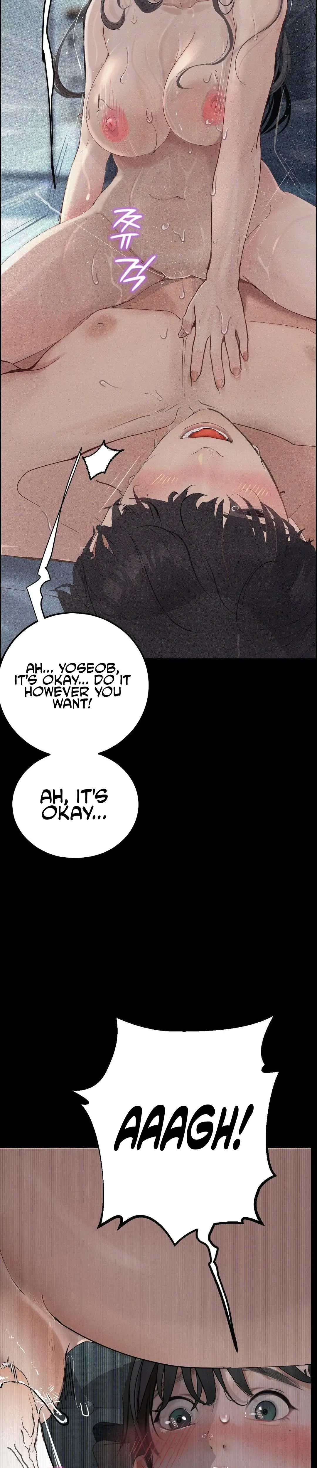 Observation Diary Episode 17 - Page 24