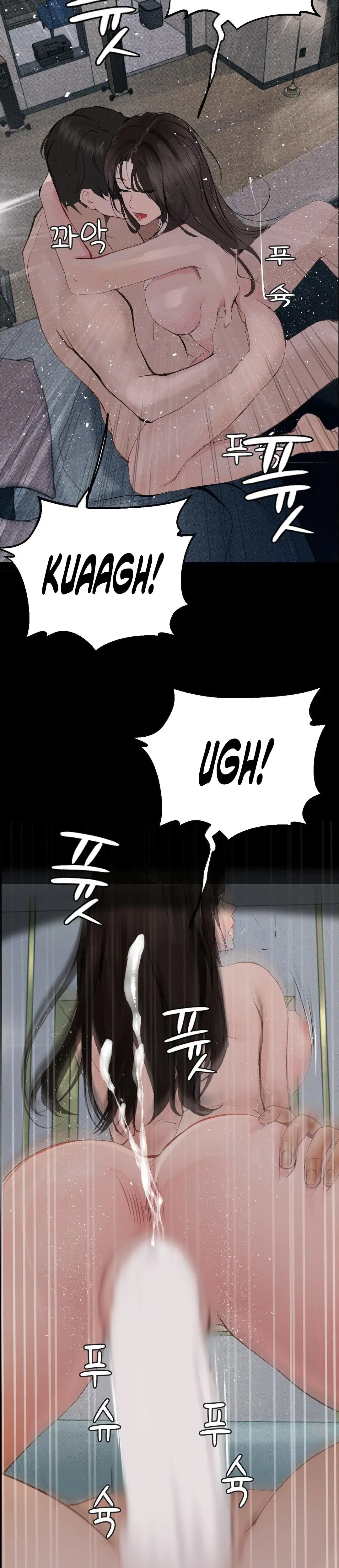 Observation Diary Episode 17 - Page 27