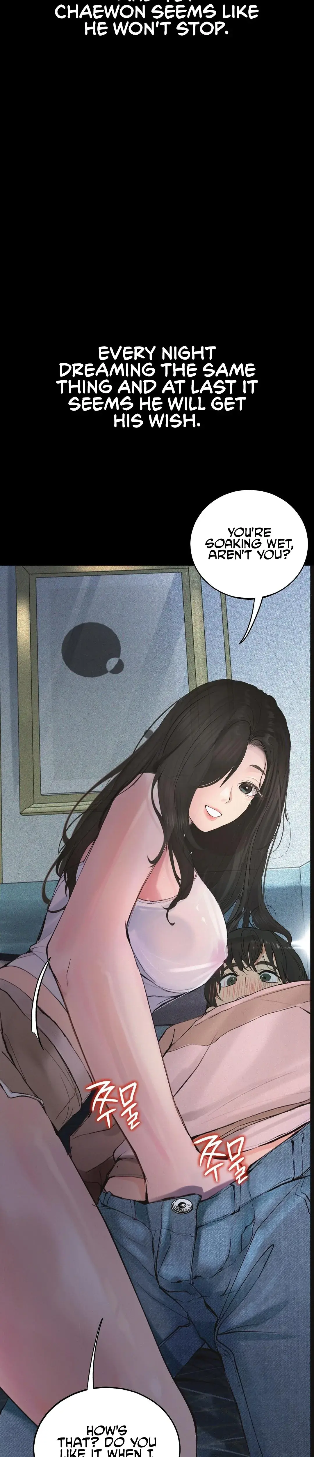 Observation Diary Episode 17 - Page 5