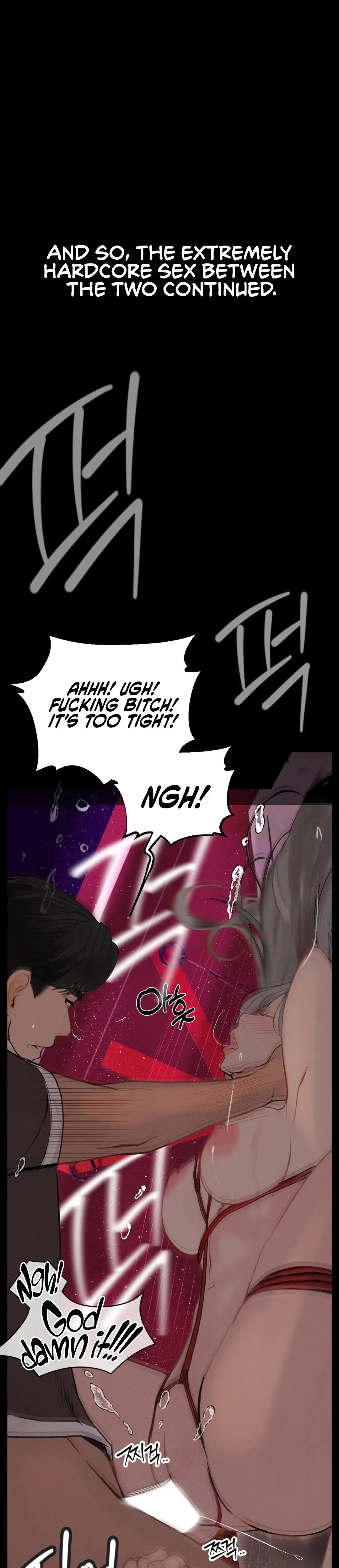 Observation Diary Episode 19 - Page 23
