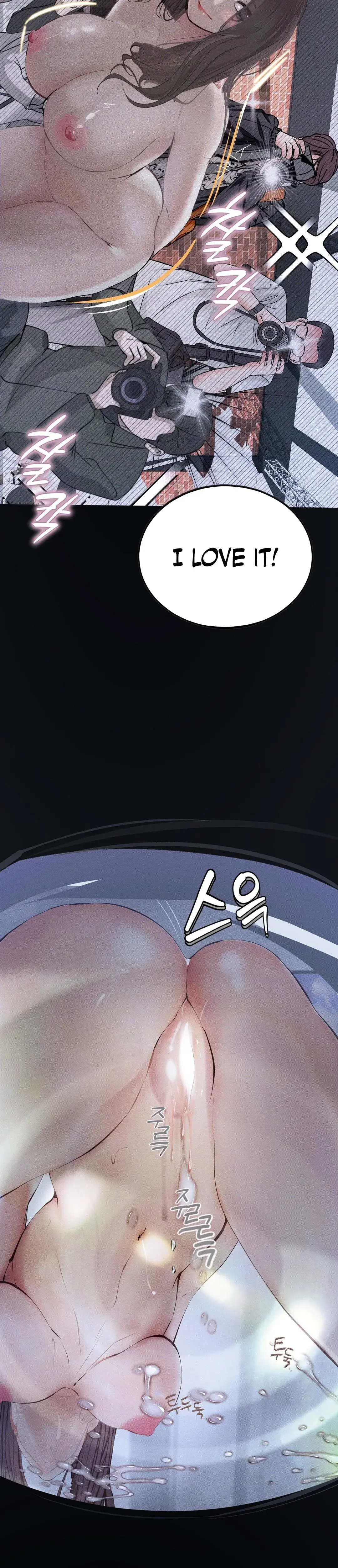 Observation Diary Episode 20 - Page 19