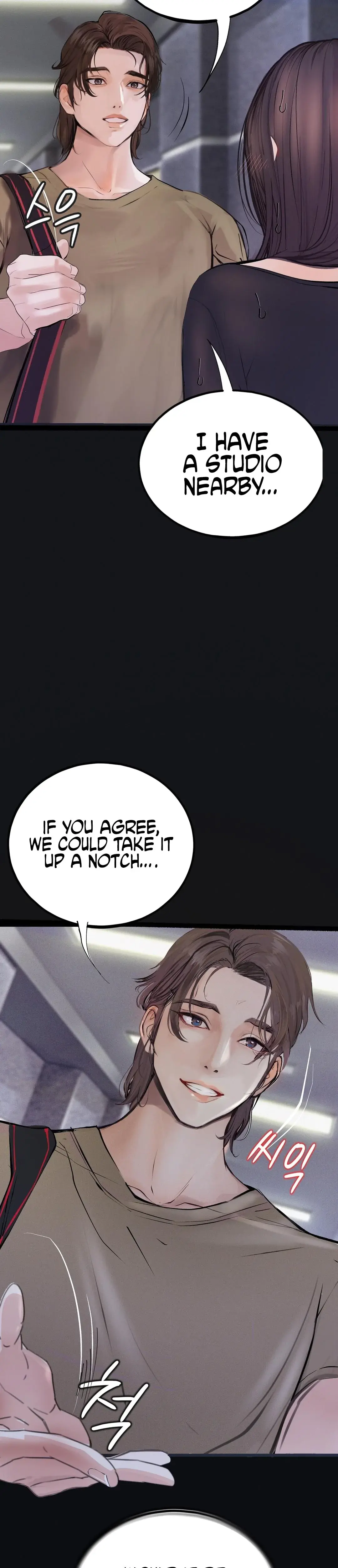 Observation Diary Episode 20 - Page 27