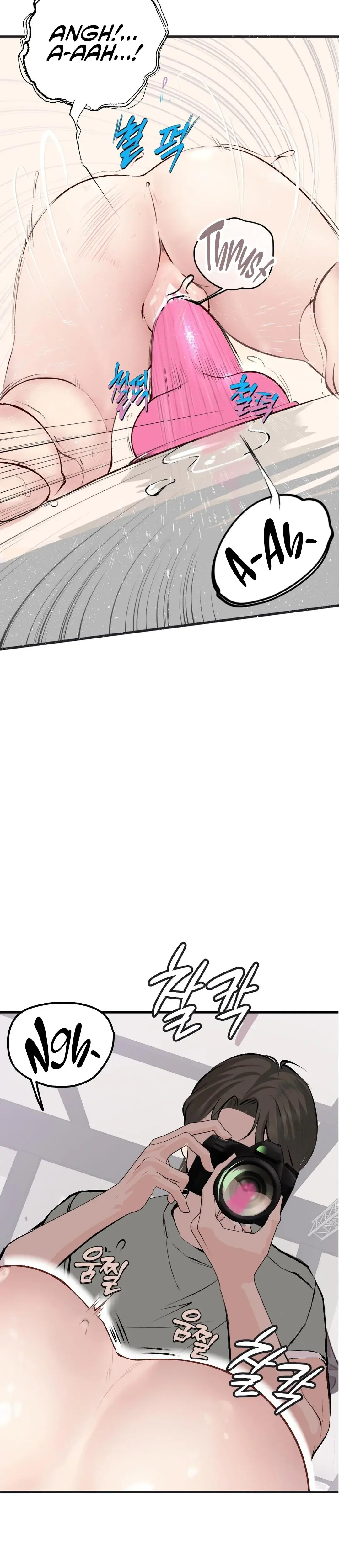 Observation Diary Episode 21 - Page 9