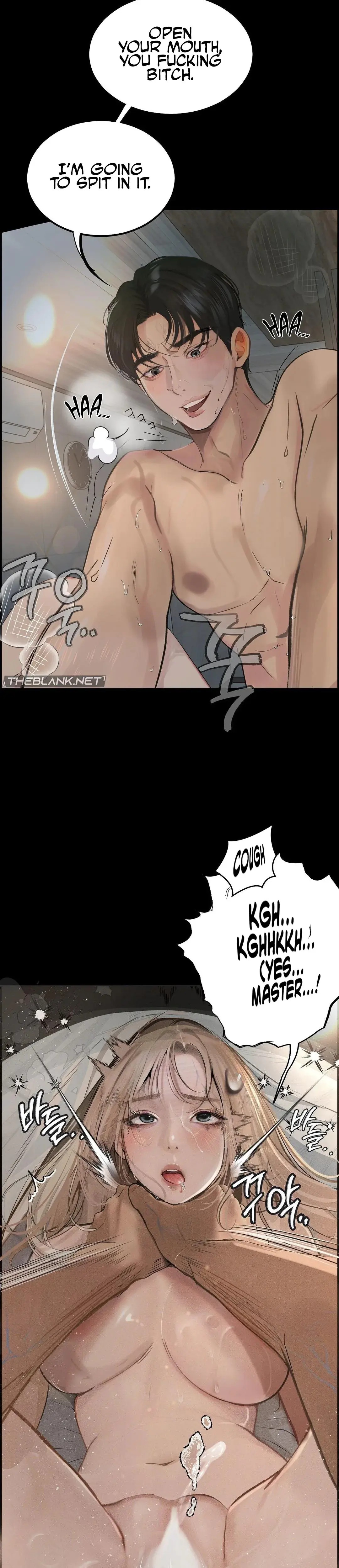 Observation Diary Episode 26 - Page 12