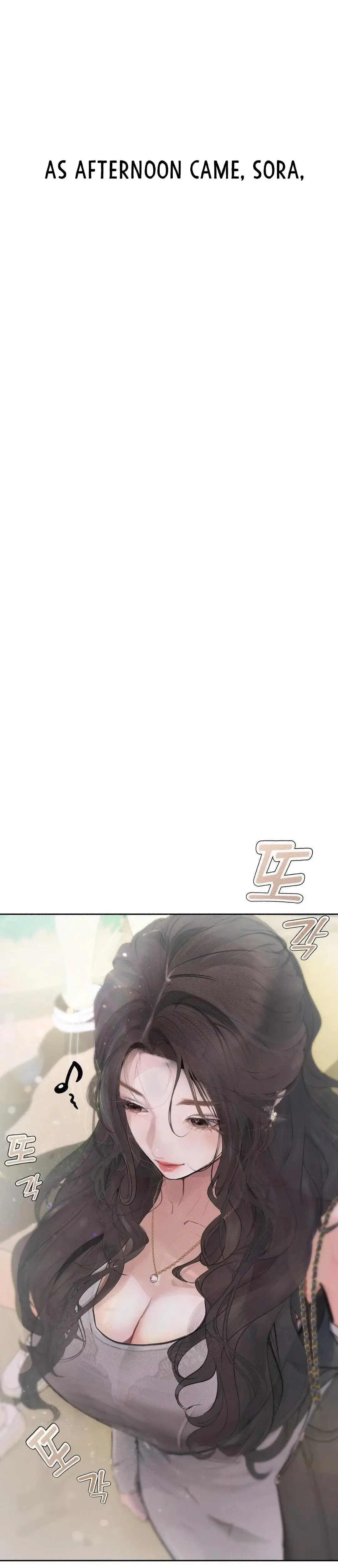 Observation Diary Episode 29 - Page 17