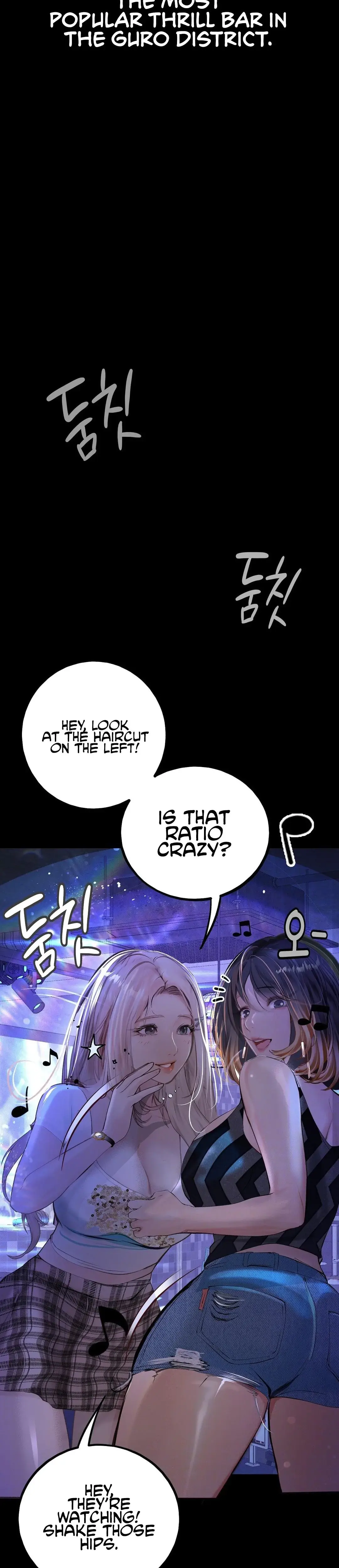 Observation Diary Episode 3 - Page 16