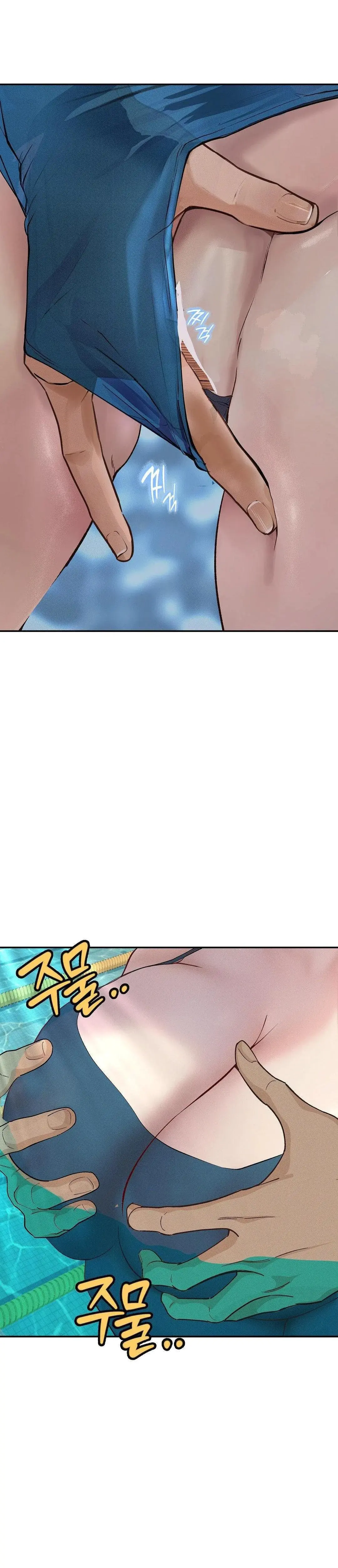 Observation Diary Episode 30 - Page 13