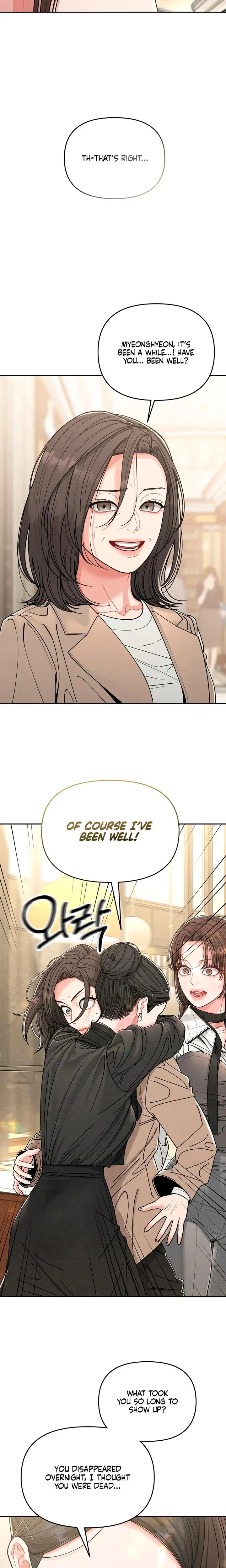 Observing My Mother's Friend's Son Episode 1 - Page 13
