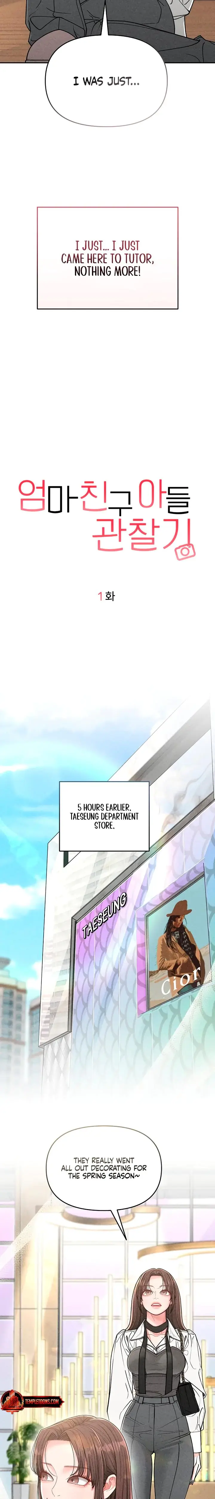 Observing My Mother's Friend's Son Episode 1 - Page 3