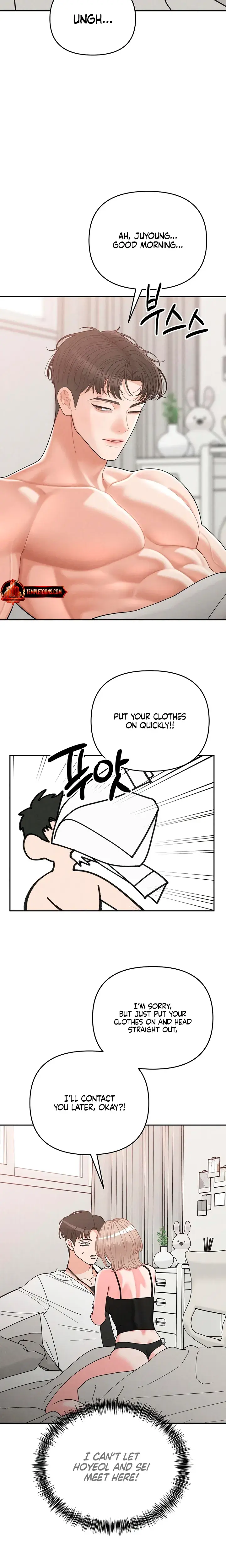 Observing My Mother's Friend's Son Episode 48 - Page 21