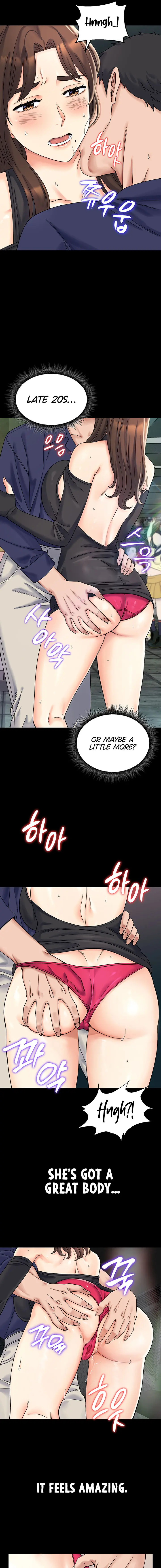 Obsessive Romance Episode 1 - Page 11