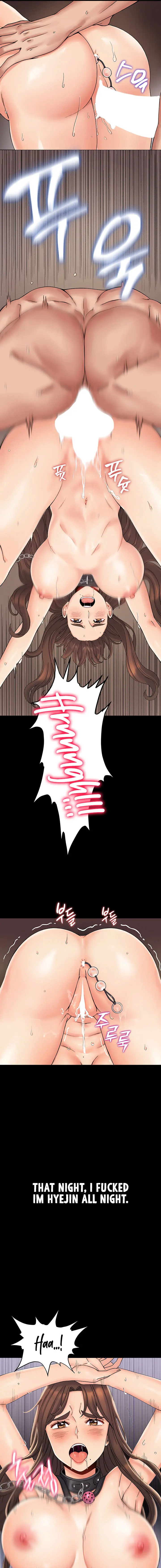 Obsessive Romance Episode 1 - Page 19