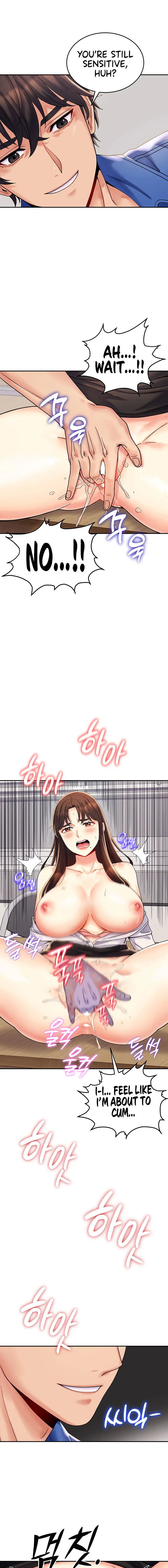 Obsessive Romance Episode 2 - Page 13