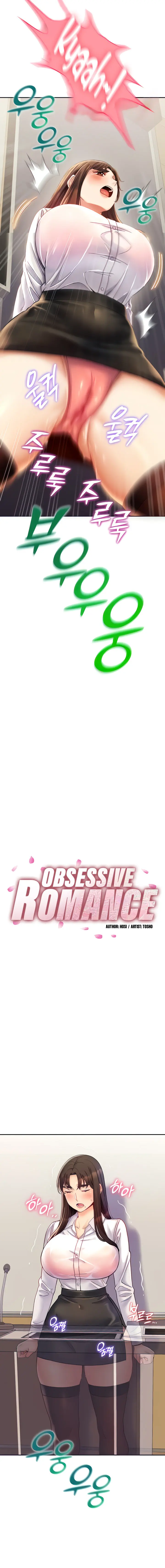Obsessive Romance Episode 5 - Page 2