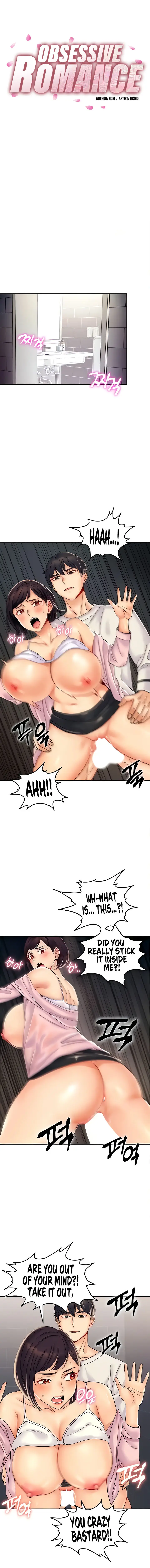 Obsessive Romance Episode 7 - Page 2