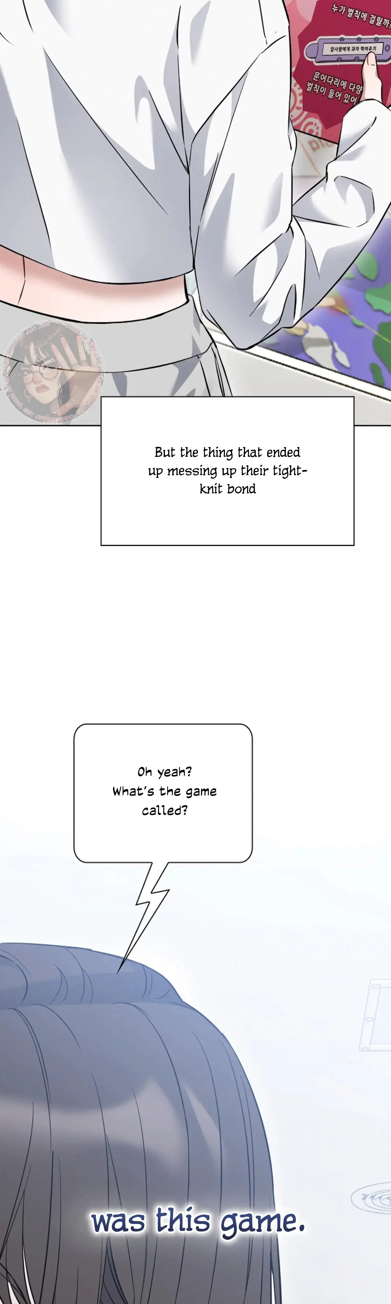 Octopus Game Episode 1 - Page 40