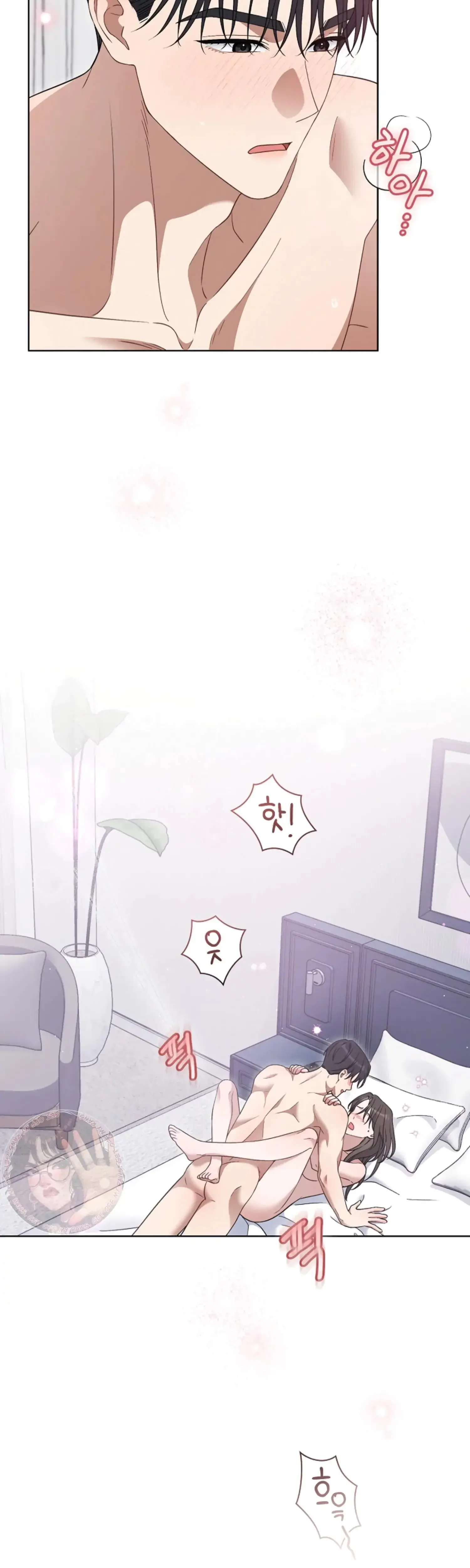Octopus Game Episode 11 - Page 16