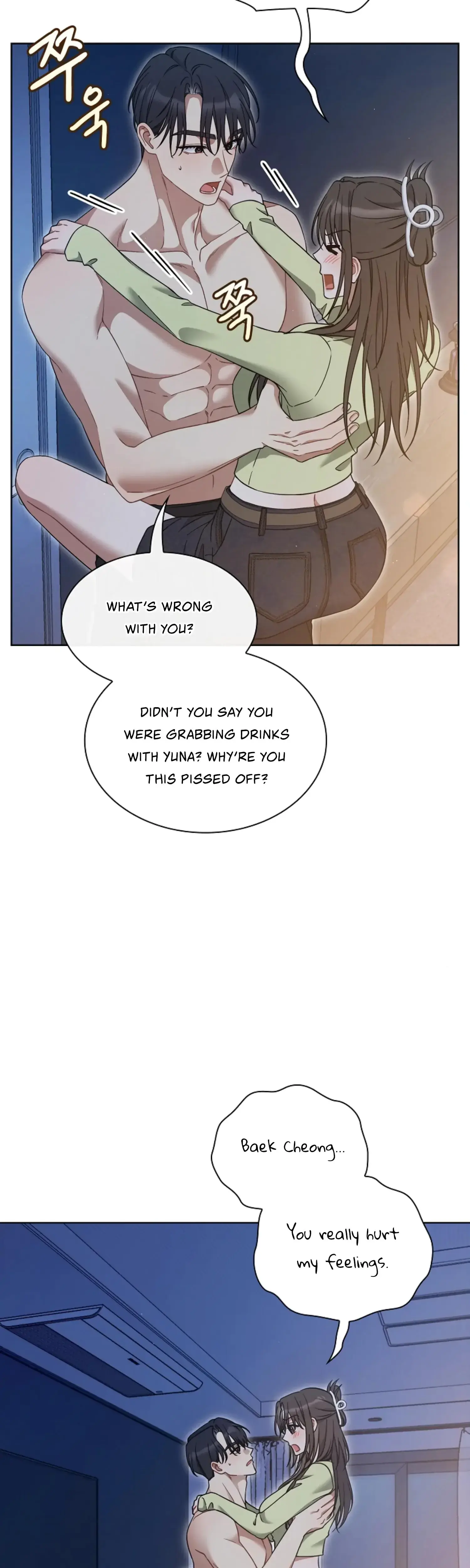 Octopus Game Episode 11 - Page 25