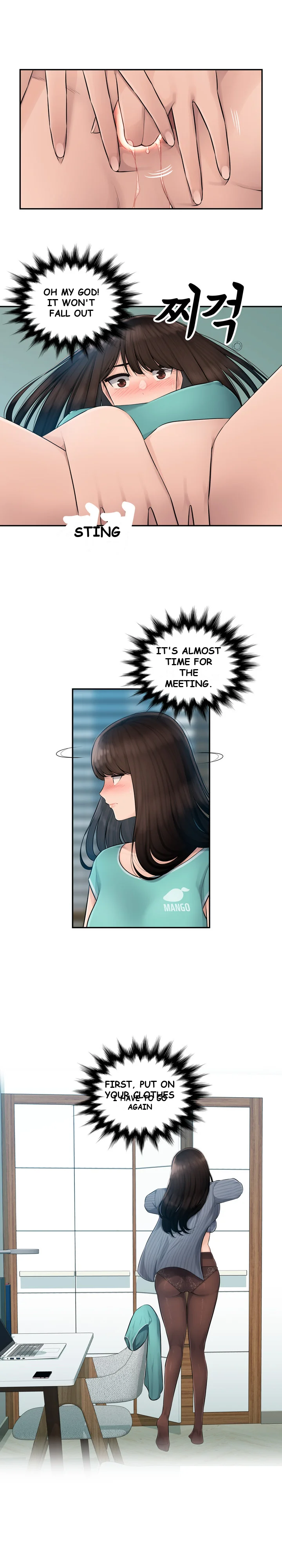 Office Desires Episode 1 - Page 14