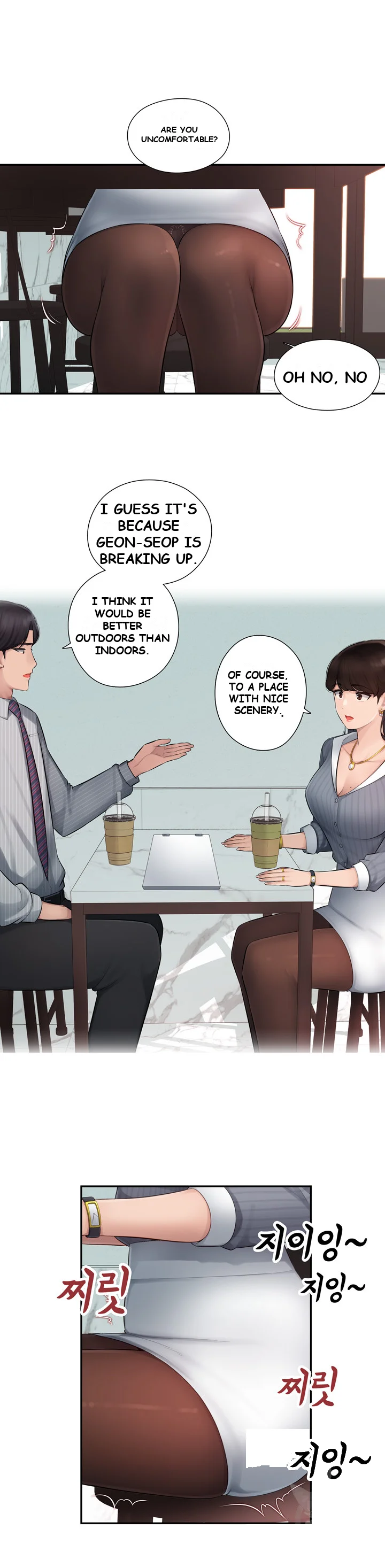 Office Desires Episode 1 - Page 18