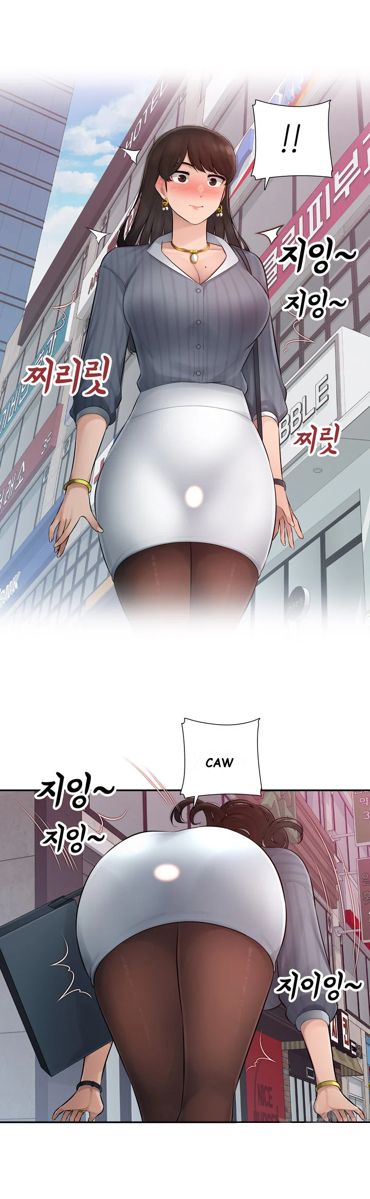 Office Desires Episode 1 - Page 27