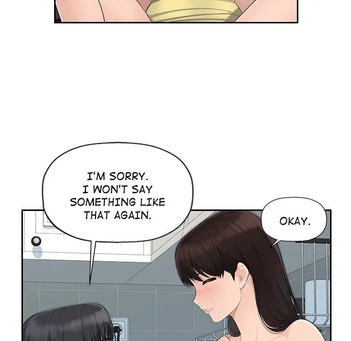 Office Desires Episode 13 - Page 72