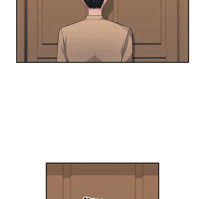 Office Desires Episode 21 - Page 77