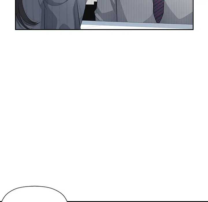 Office Desires Episode 24 - Page 47